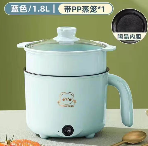 多功能电炒锅不粘锅电锅家用小电锅宿舍煮面电煮锅煮饭炒菜一体锅 不粘